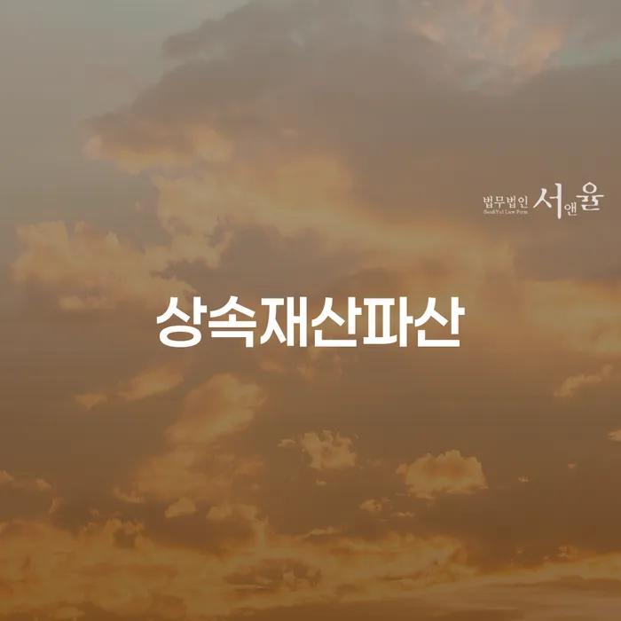 개인회생기록 개인회생 어떻게