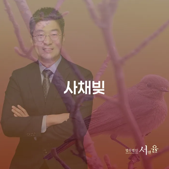 개인회생수수료 저렴하고 빚 합법적인 빠른방법 가장 먼저 확인할 점