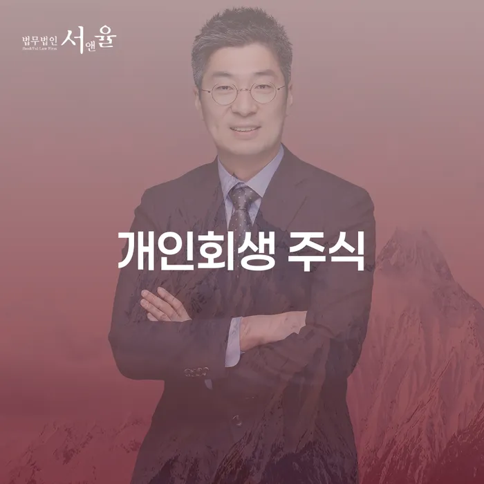 신용카드 연체 대출 빚갚는 방법 필수는