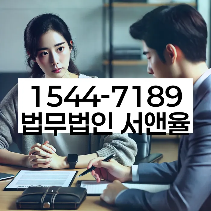 개인회생전자소송