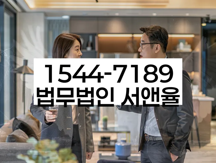 개인회생통장사용