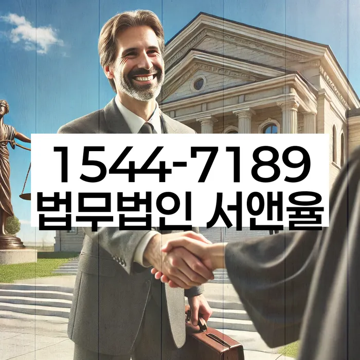 자영업자개인회생