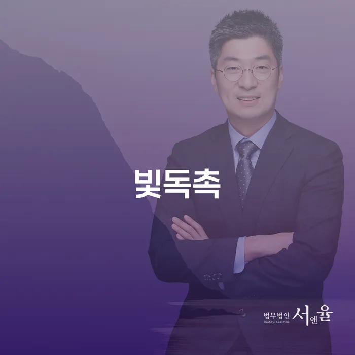 개인회생신청조건 개인회생으로 현명하게 이렇게 진행을