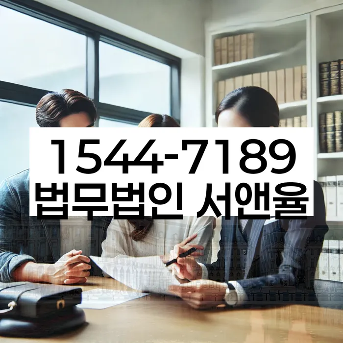 개인회생기각사유