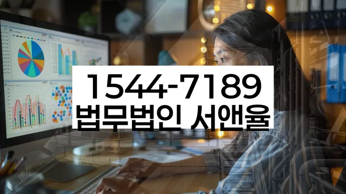 모바일자동대출 연체 시