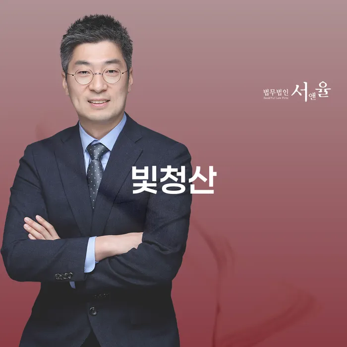 개인회생신청자격 개인회생으로 해결방법 잘 하는 곳