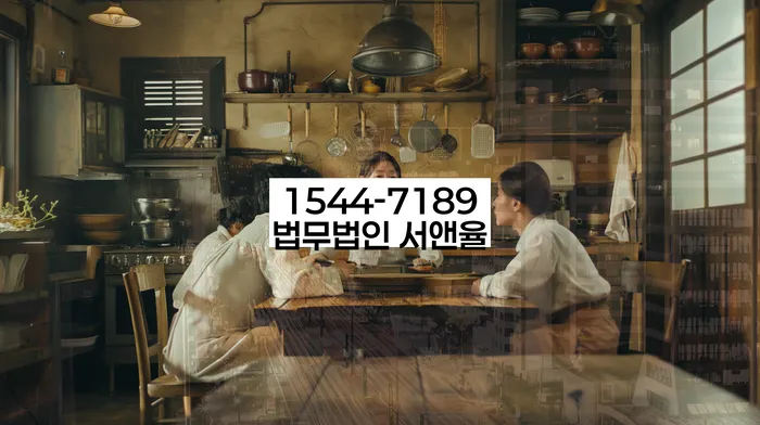 개인회생일시변제