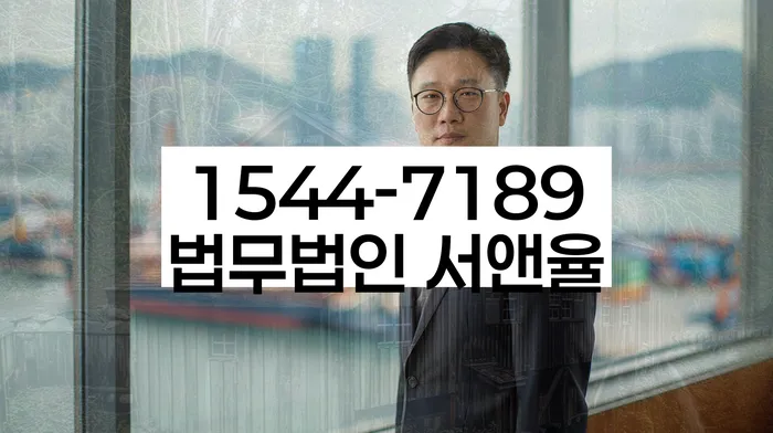 보험설계사대출 연체 시