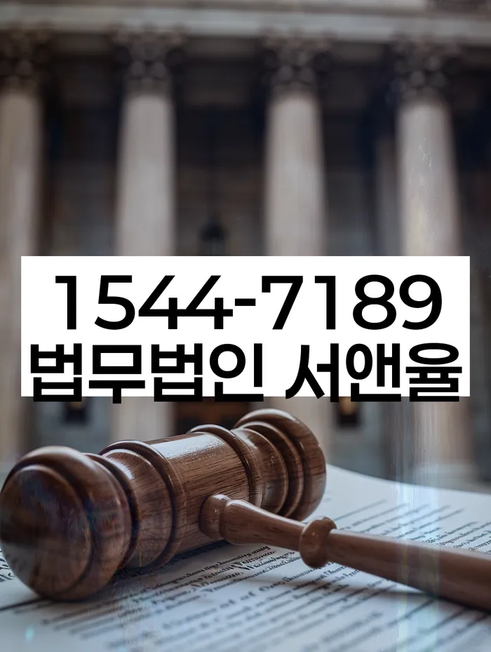 2024년 개인회생