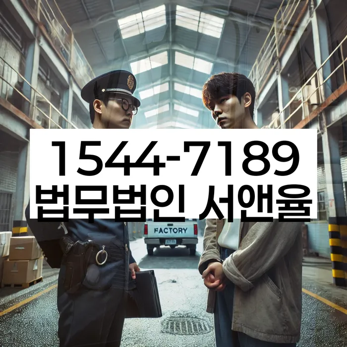 개인신용회복제도