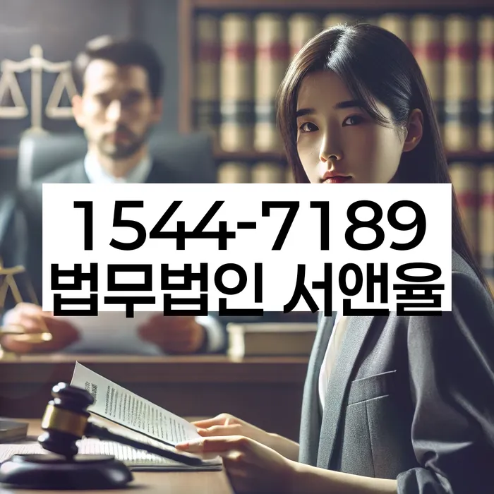 직장인채무통합