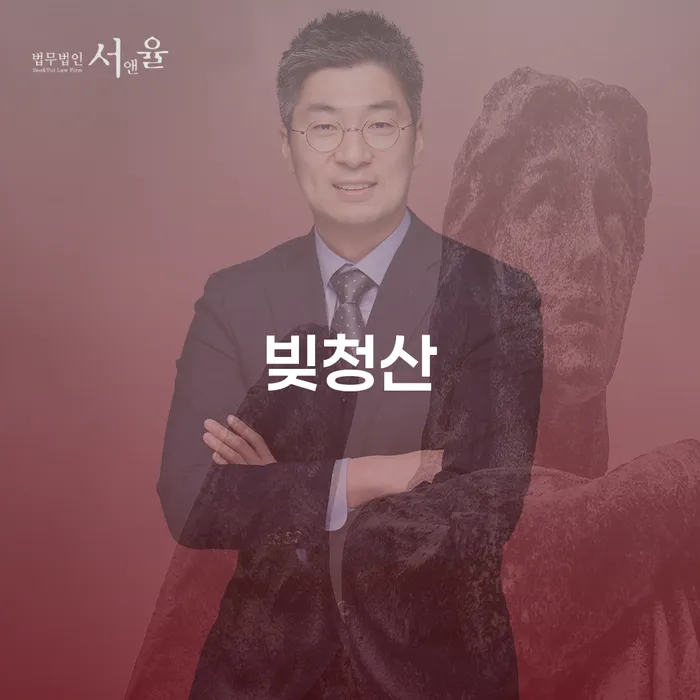 의정부시 개인신용회복지원 대출 연체 개인회생 급증하는