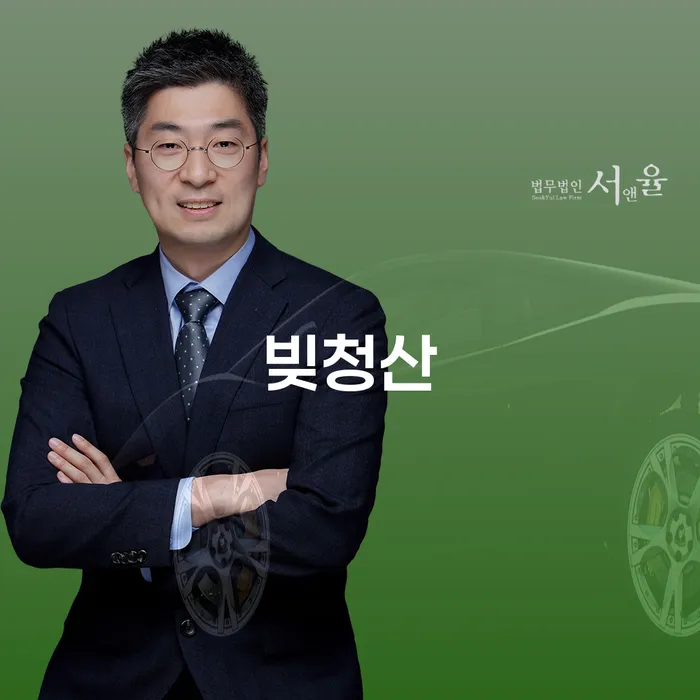 천안시 파산선고 개인회생으로 방법 신청해야할때
