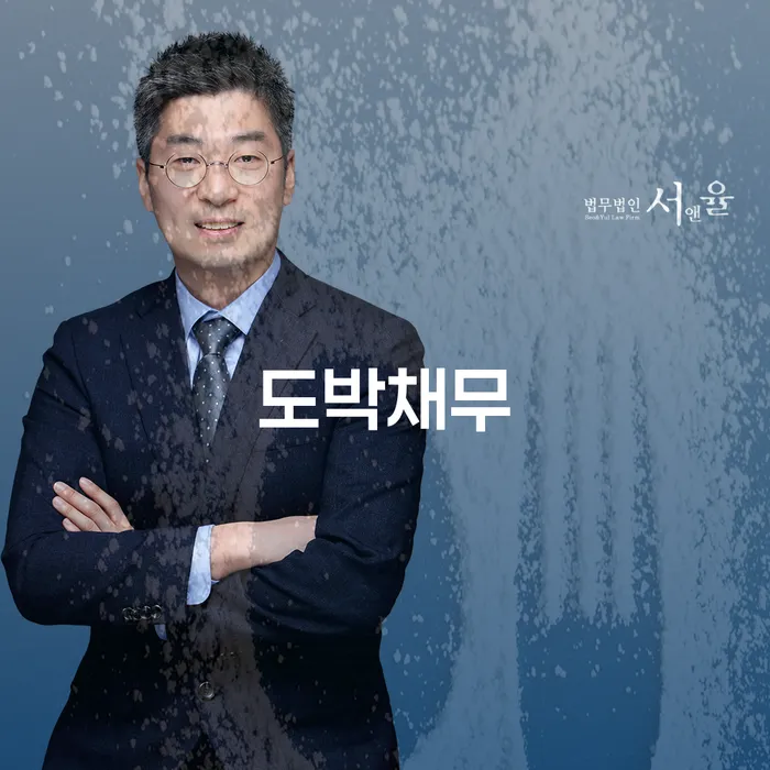 보령시 신용불량자자동차 워크아웃 해결 할 수 있을까?