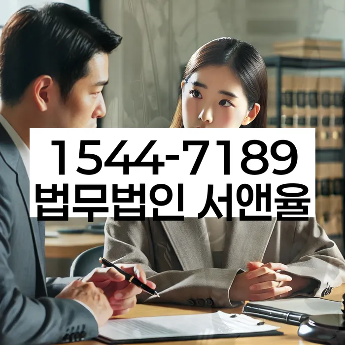 개인회생변제금계산