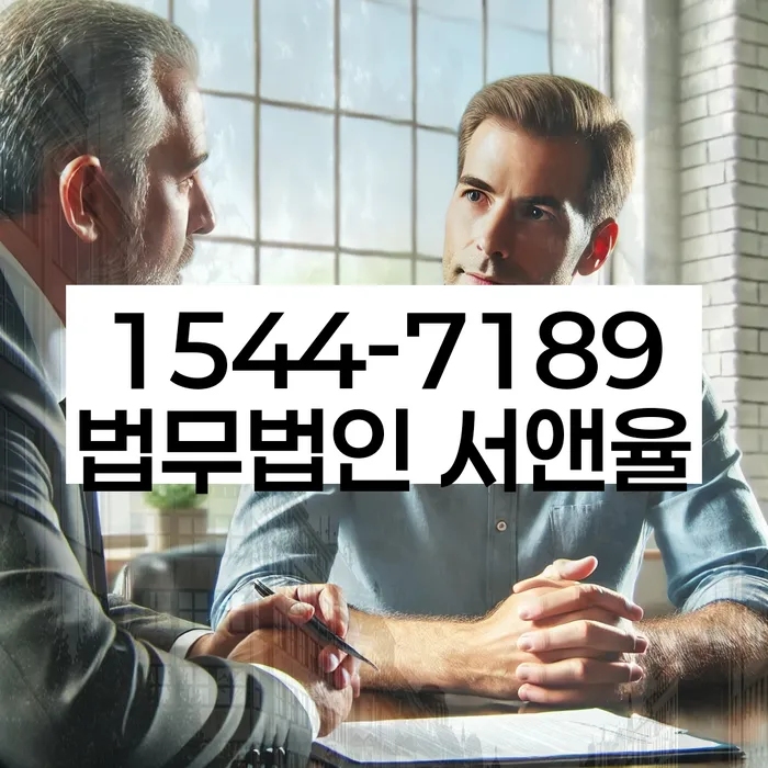 개인회생 후기
