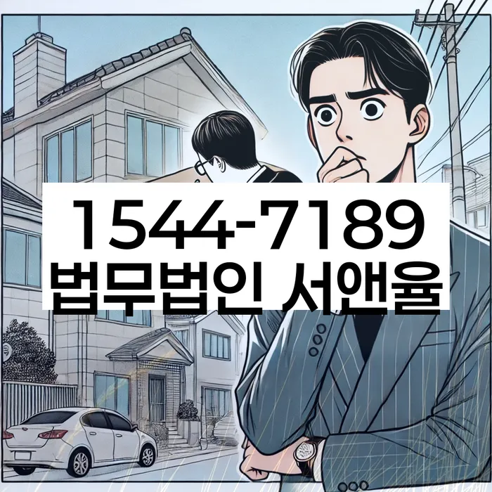 개인회생
