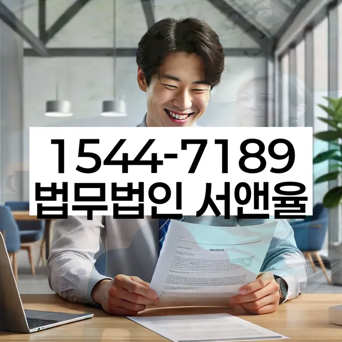 개인회생 서류 누락 방지