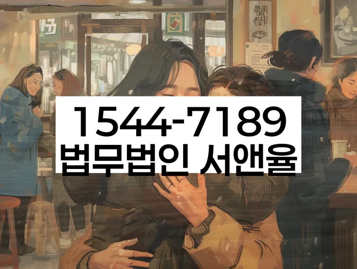 개인회생 신청서류 간소화