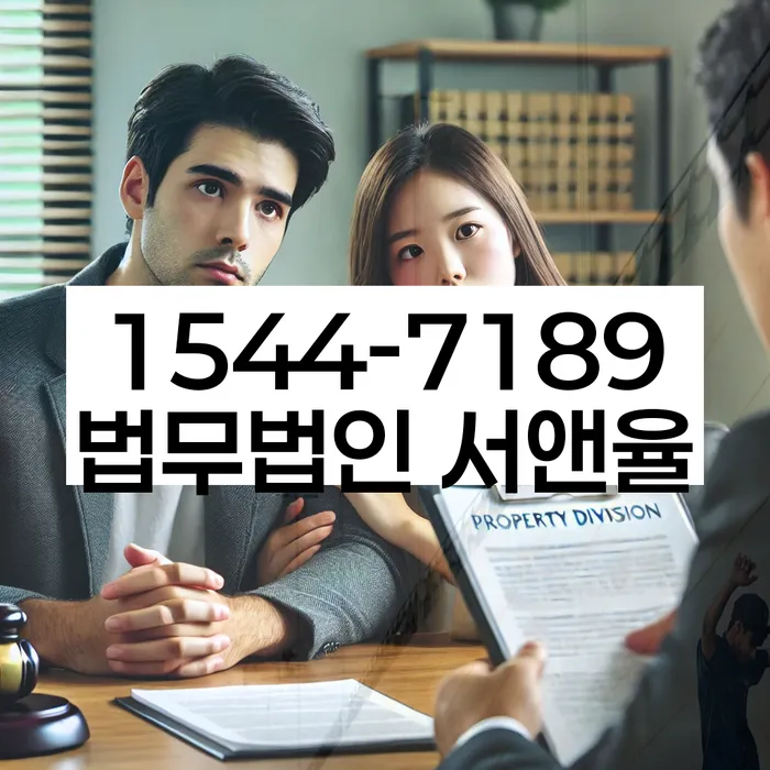 개인회생 변제 계획서