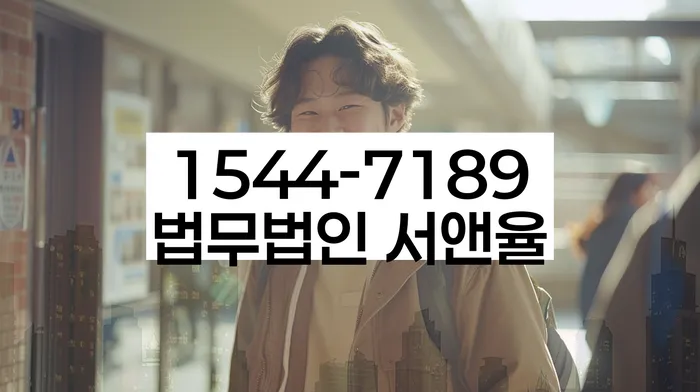 개인회생 변제금 납입 조정