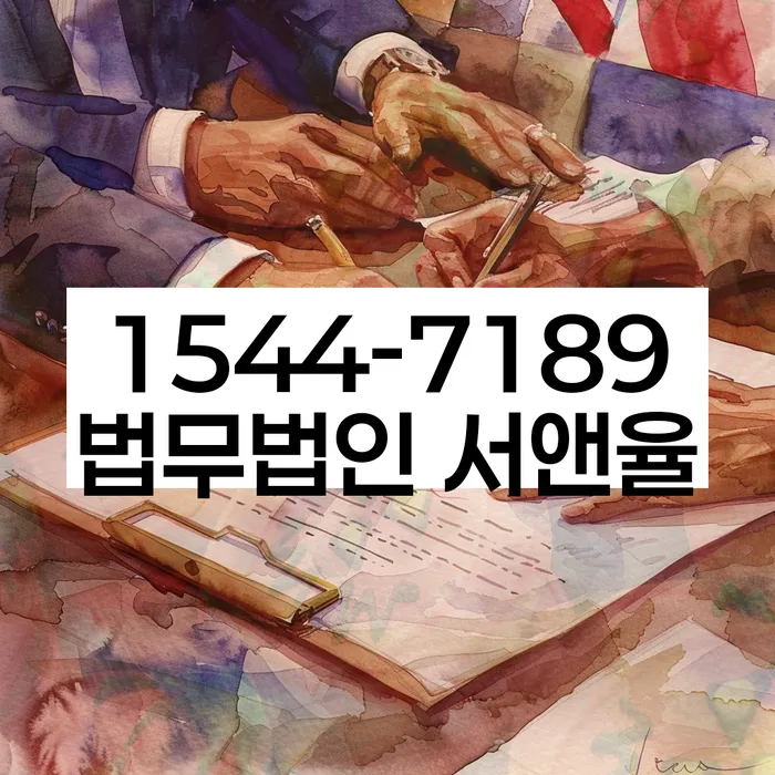 개인회생 빚 탕감
