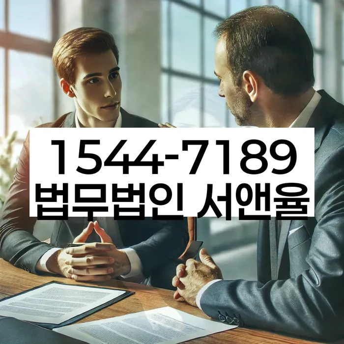 개인회생과 신용 회복