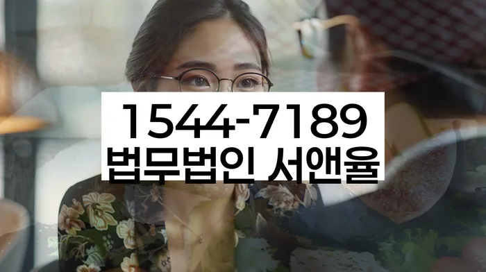 개인회생 재신청 전략