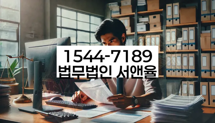 개인회생 채권자 동의율