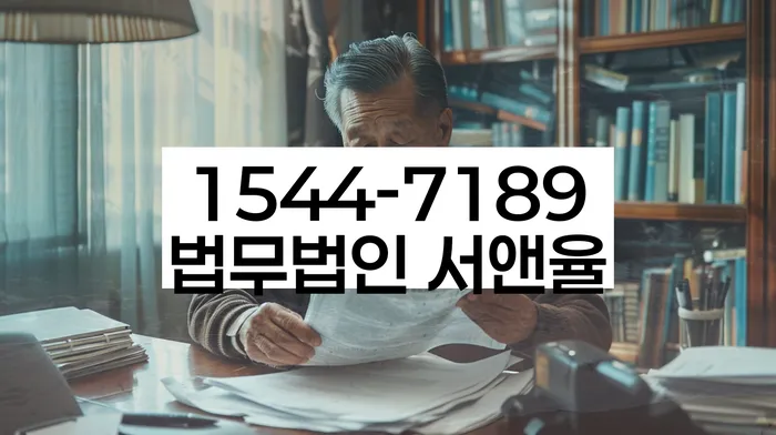 채권추심 대응 방법