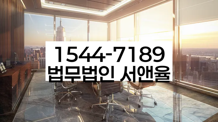 보증금반환소송
