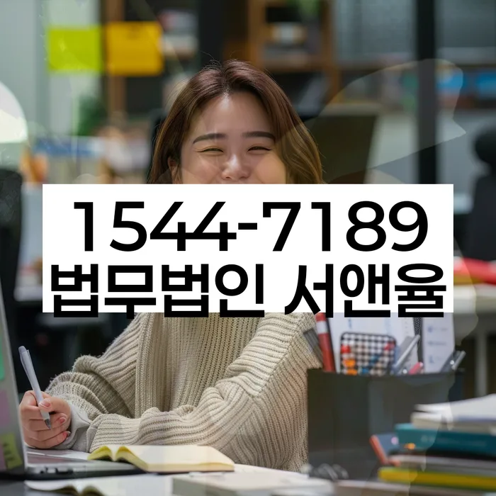 보증금 반환