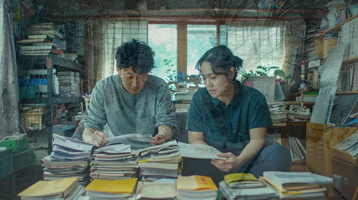 임차권등기 법적효력