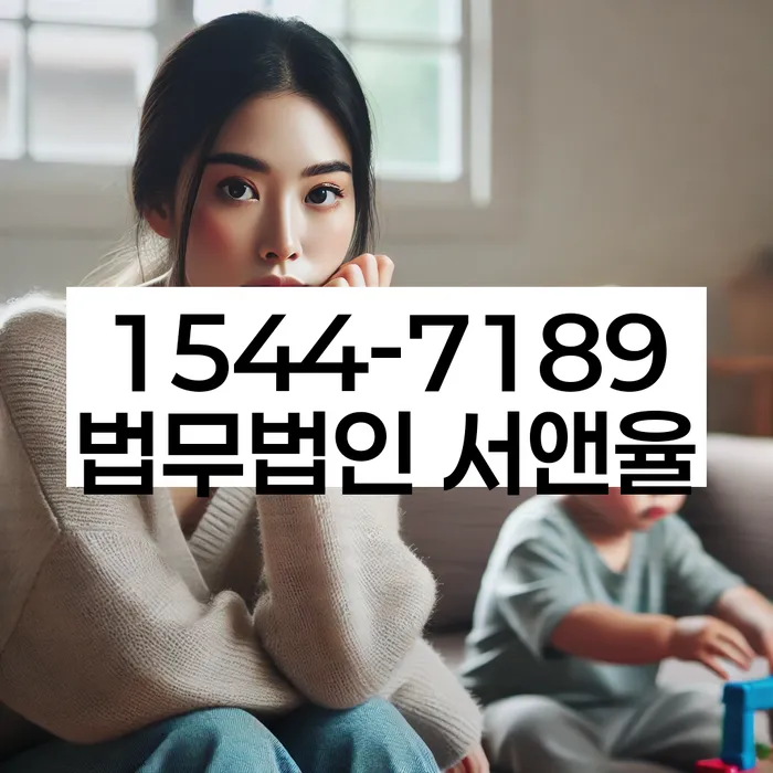 개인회생월납입금